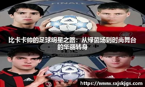 湖人押宝东契奇遭反噬？1短板恐让洛城美梦破灭 小心成下一个胖虎